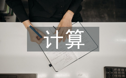 云计算技术培训