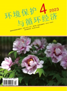 环境?；び胙肪? />		
		</div>
		<div   id=